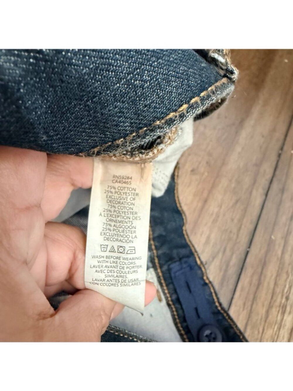 Place Bootcut Jeans - Picture 5 of 5